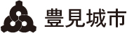豊見城市